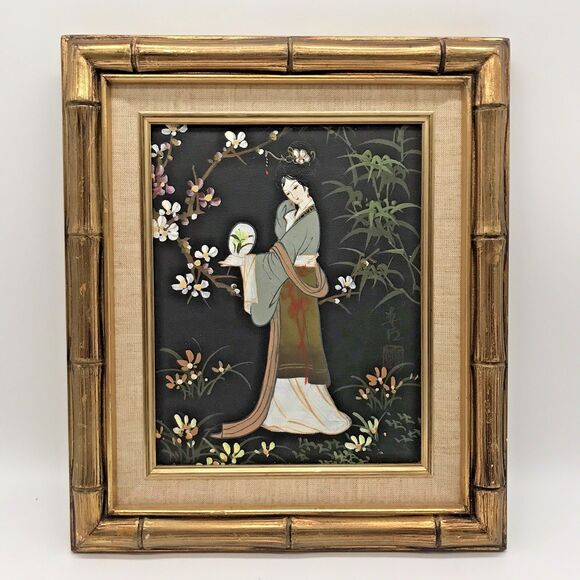 Vtg. Japanese Oriental Maiden Oil On Canvas Signed Painting Gold Framed Matted - Picture 1 of 15